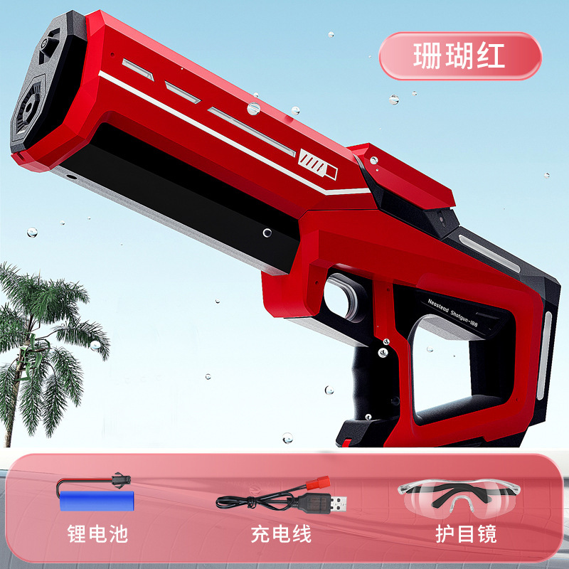 電動バースト水鉄砲、自動吸水、高圧強力水スプレー、子供用水鉄砲、ネット有名人の新しい水鉄砲おもちゃ|undefined
