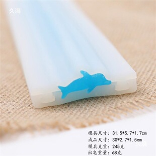 �L�l��ģ�� DIY�ֹ����������z��ģĥ�ߵ����A��ģ؈�������¿�
