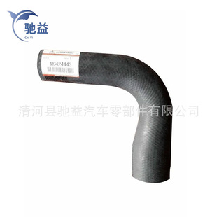 ӆ؛OE MB660521ˮ���Mˮ���m��������ɣ 6D15 6D16