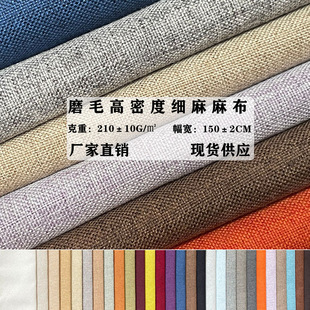 �S�ҬF؛���l�������|ƽ�y����ɳ�l���� ȫ��C������� �����鲼