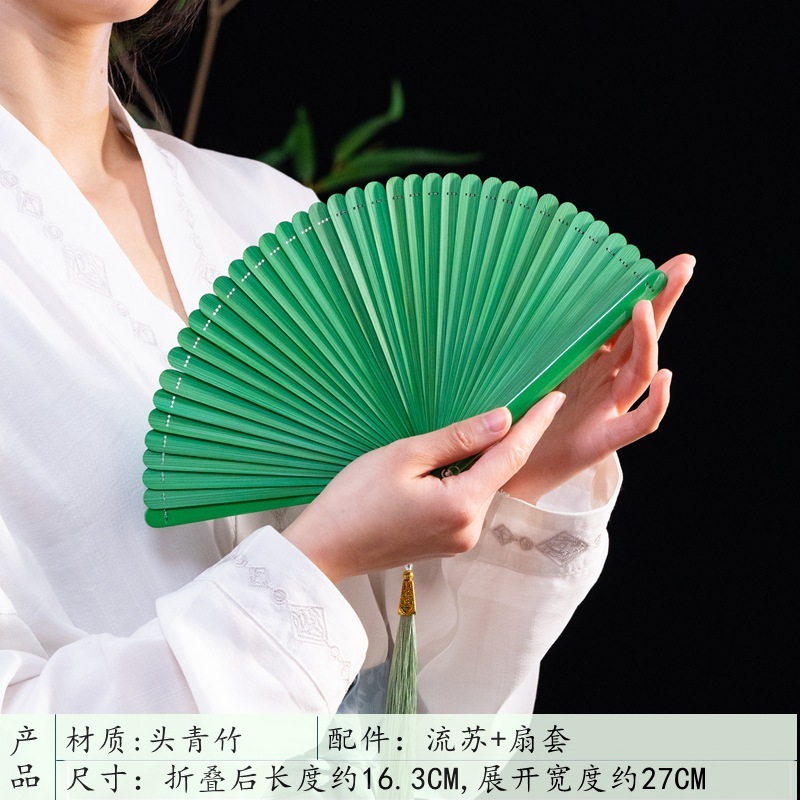 古风扇子纯色果绿色全竹小折扇女式随身夏季折叠复古汉服旗袍舞蹈|undefined