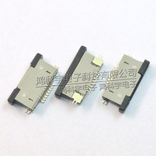 JSTB 08FLZ-SM2-TB (LF)(SN) 0.5mmg-8Pin r׼