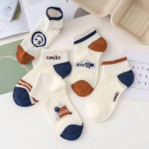 여성용 속이 빈 스마일 양말 [랜덤 3켤레]