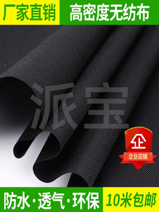 ��ɫ����o���������m��������r����ɳ�l�ײ�����ˮ���Sֱ�N