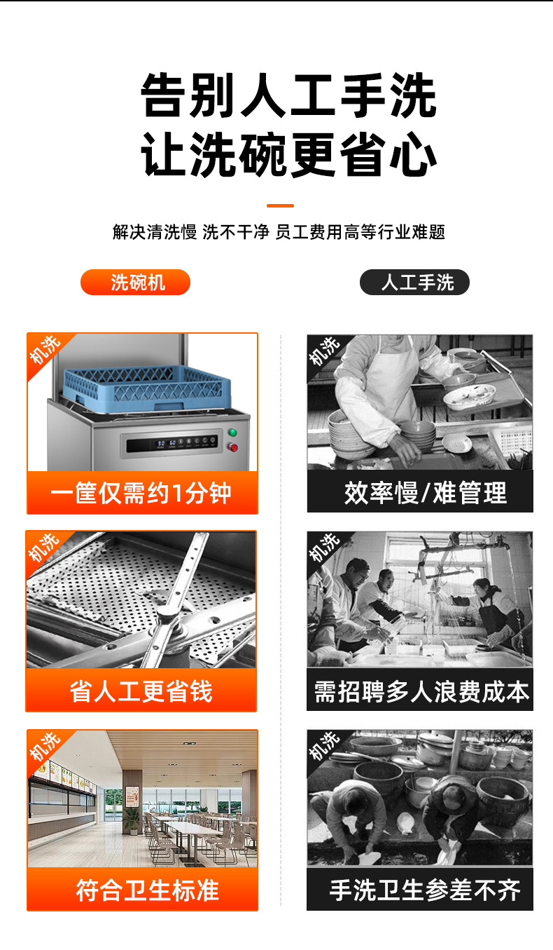 新详情_05.jpg