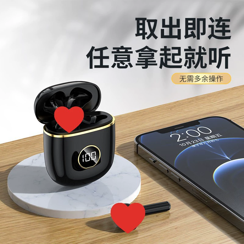 Extra-long headphones, (Cross-border trading), x88, bluetooth
