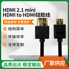 �����g������׼8K���zHDMI 2.1�����ٹ��z48G���ܼ��ݔ�����ݔ��