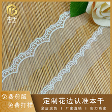 2.5���� ����С��߅�ű����޷��b��׻ò� �߲ʾ��W�W�W���̽�