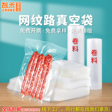 19�z�y·��ʳ�ܷ��͸���������r���W�yʳƷ��մ��A�Ʋ�5M���ϴ�