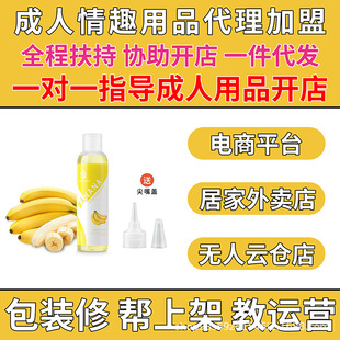 ������Դ�^���Sһ�ֳ�������Ȥ��Ʒ؛Դ���l�����һ�����l���usm