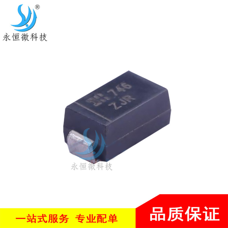 贴片稳压二极管 SMAZ33-13-F SMA DO-214AC 电压调节 33V 原装