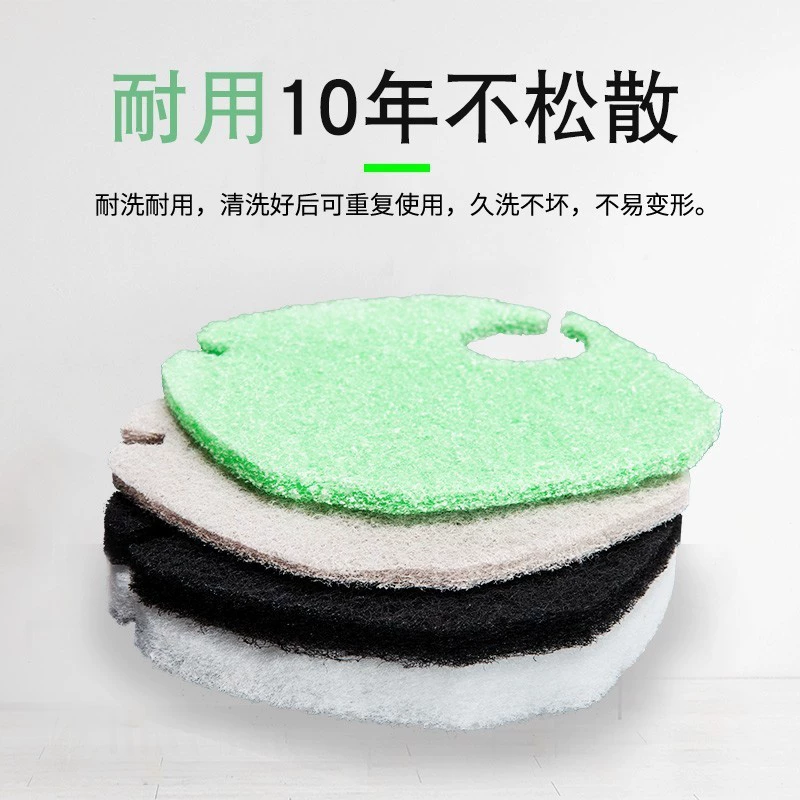 Оригинальный хлопковый фильтр Songbao SF650F 850F/1000F/1200F1500F, бочонок фильтра, биохимический хлопок, высокая плотность