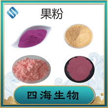 ���۶�Ҏ����÷�۳��ӷ۲�ݮ�����ѷ������������۬F؛1kg/��