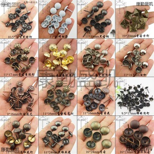 �¹�����~ᔹ��~�D��b���T�ɳ�lᔴ��^ᔰ�ᔹ��~�11*24mm