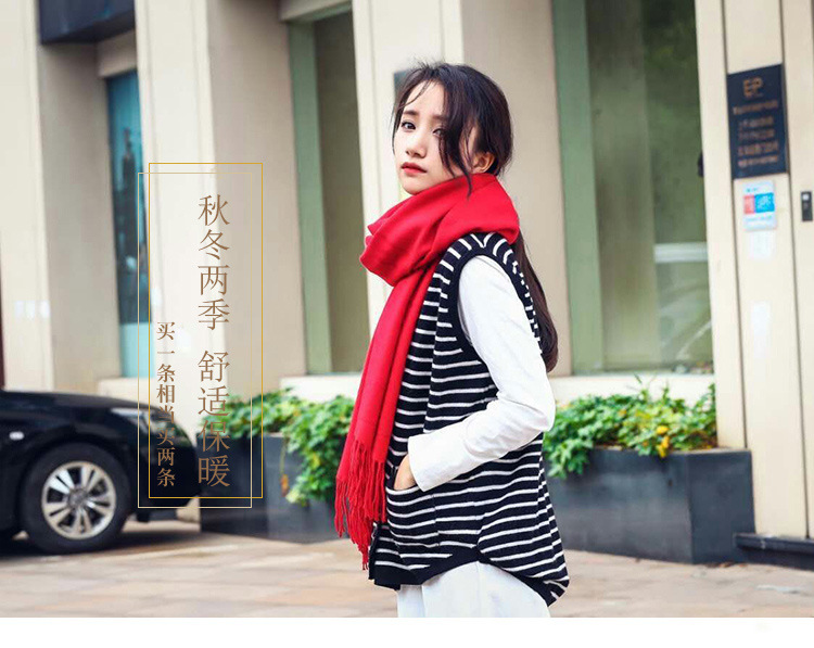 3579040353_1273683170