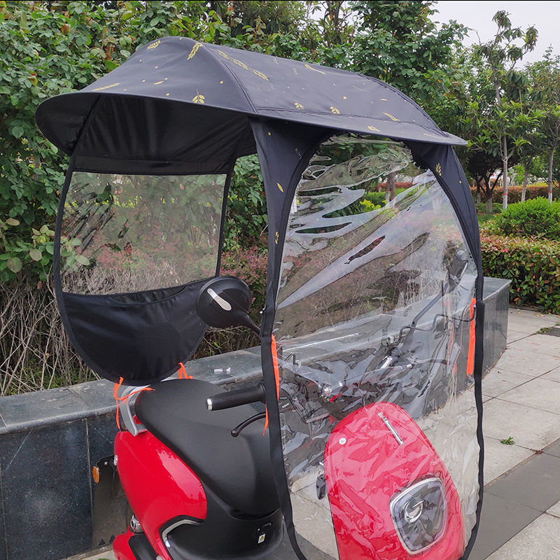 小型电动车雨棚蓬电动自行车加厚防晒遮雨挡风罩电瓶车车棚遮阳伞|undefined