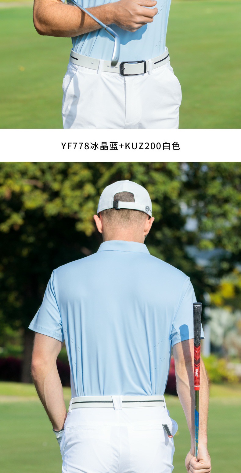 Áo polo golf nam tay ngắn chất liệu nhanh khô, cổ áo liền mạch, cảm giác mát lạnh — YF778 Ice Crystal Blue Tay ngắn [Cổ áo liền mạch/lỗ laser/cảm giác mát khi chạm vào da], YF778 tay ngắn màu đen [cổ áo liền mạch/lỗ laser/cảm giác mát khi chạm vào da], YF778 tay ngắn màu trắng [cổ áo liền mạch/lỗ laser/cảm giác mát khi chạm vào da] chi tiết 10