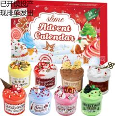 在庫あり アドベントカレンダー 2025-24 日 DIY クレイケーキバケツ クリスマスカウントダウン ブラインドボックス