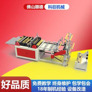 opp�r�����ƴ��C���Ԅ��и�C�C�o�����z�����ЙC���w�Д���X