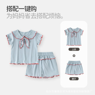 ���������ѝ�����ͯpolo��܊�IT�������ı������b1�qŮͯ���{��