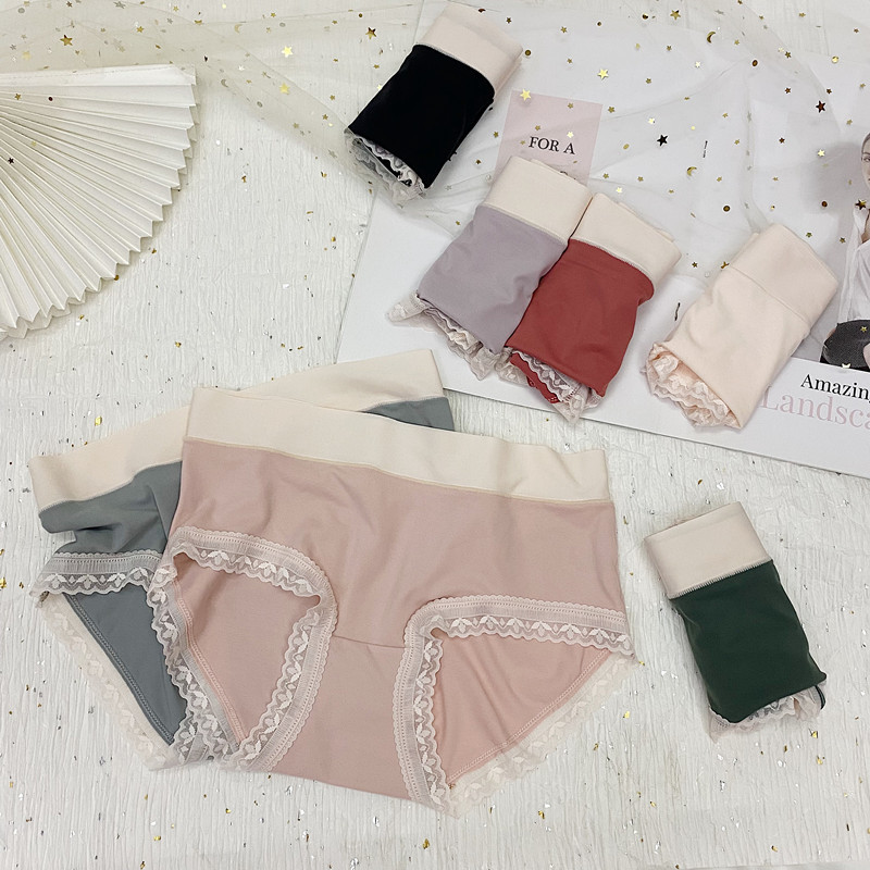 Soft fur ball sanding women's underwear women's magnetic function health care crotch women's underwear Japanese mid-waist autumn and winter