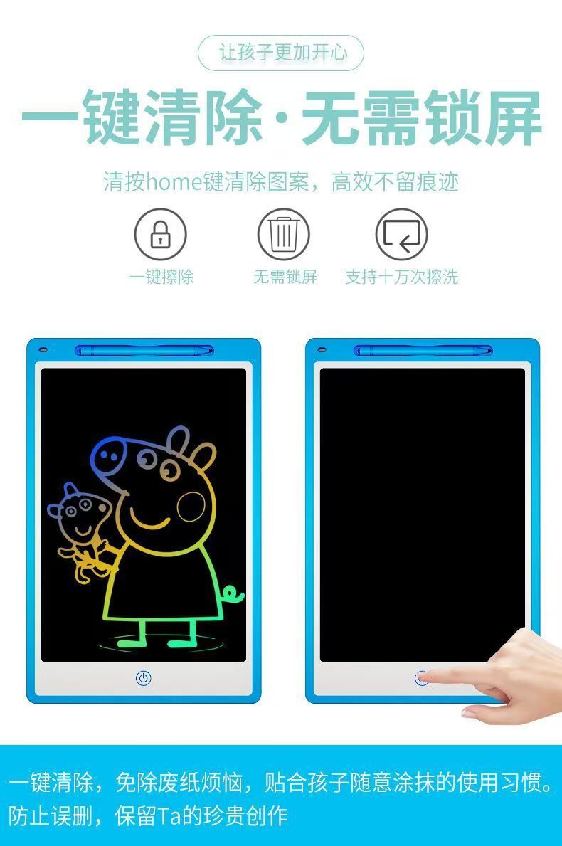 77f23e41-cafb-4034-9e21-bb2a52eb5253.jpe