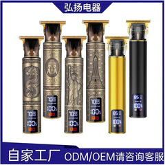 クロスボーダーT9ヘッド神器オイルヘッド電気バリカン理髪器電気バリカン理髪器デジタル表示電気理髪器卸売り