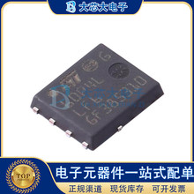 STL60P4LLF6 Ч MOS Pϵ 40V 60A PowerFlat-8