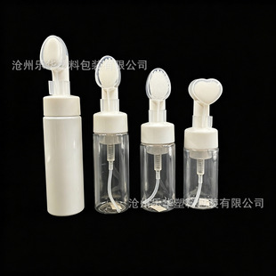 ����Ľ˹ƿ͸�����zˢ��ĭƿ100mlϴ���̹��zˢ�^����ƿ150/200ml