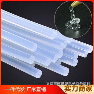 ��͸��EVA�����z����DIY�������� ��ճ�z�l���l �WУ�H���ֹ�����