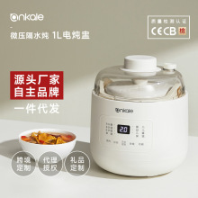 ankale늟���Ҝ�������C���Ѹ�ˮ������С��ȫ�Ԅ�2025�¿���