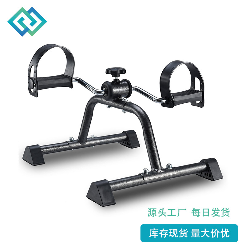Mini exercise bike bicycle indoor leg upper and lower limb exercise rehabilitation trainer leg shaping machine stepper