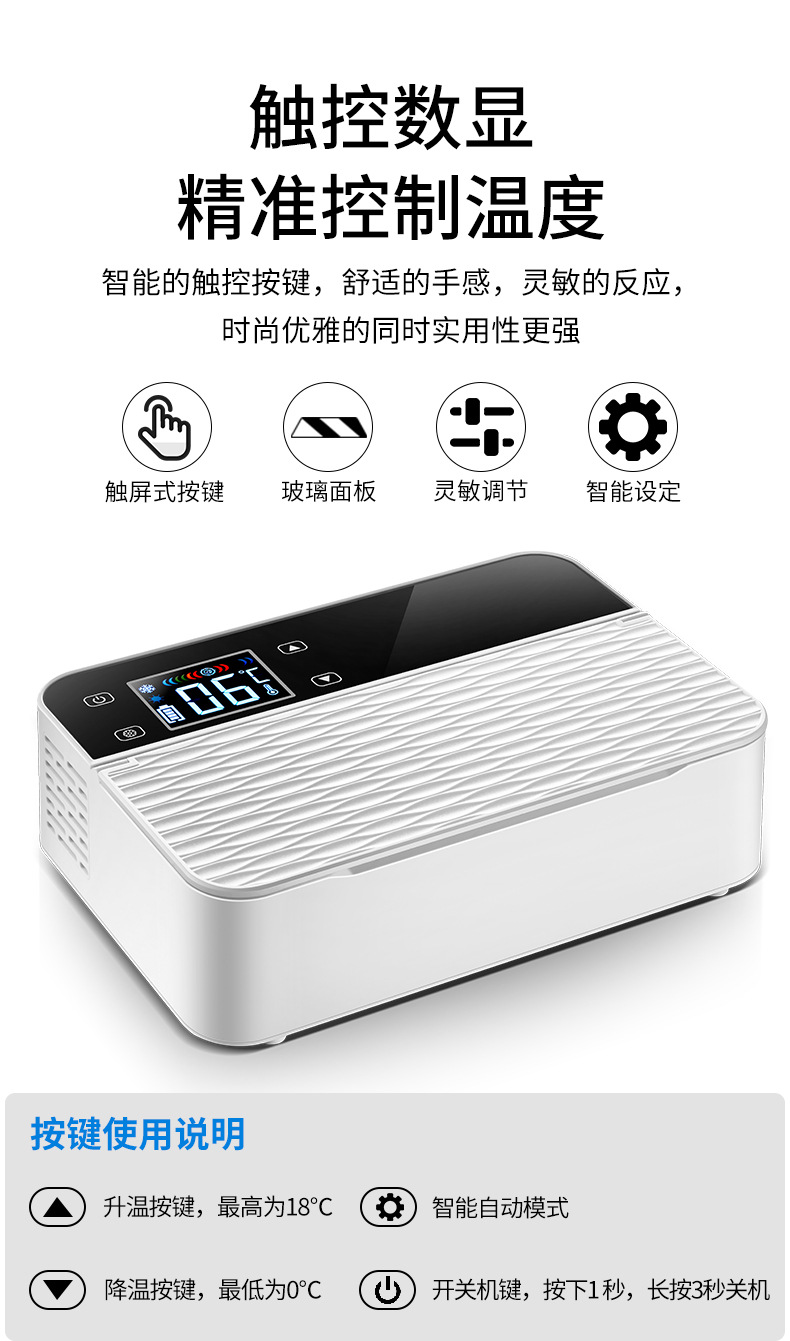 详情图片_17.jpg