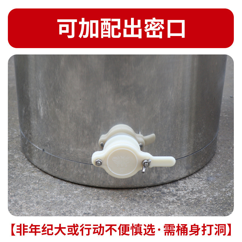 Mezclador de miel grueso acero inoxidable 304 engranaje totalmente cerrado pequeña herramienta de apicultura doméstica para tirar miel de azúcar