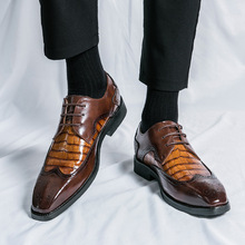 冬季新款布洛克皮鞋男士英伦风商务正装休闲低帮增高尖头西装男鞋