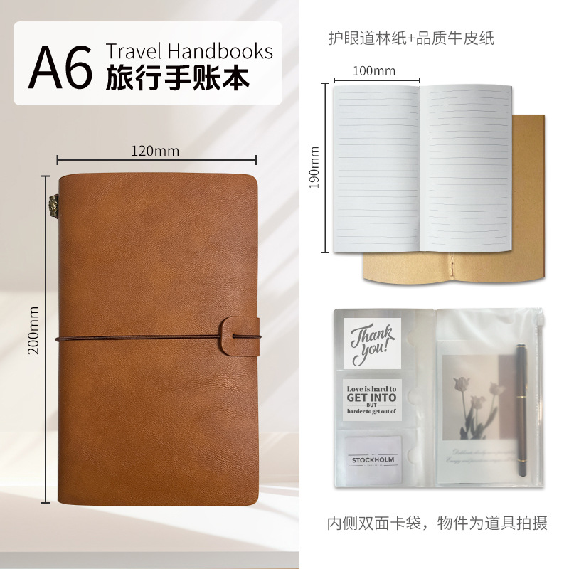 글로벌 브라운 (Y146-03)