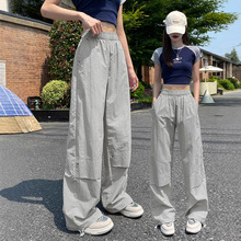 灰色美式工装裤女2025夏季新款薄款锦纶高腰直筒阔腿降落伞运动裤