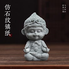 �ż��w�ķ�悼��߷�ʯ��������չP�R�ķ��Č�ë�P�[�������b�Ʒ