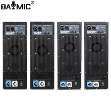 1500DT����500W 1500W������Ƶ����ģ������Ŵ���������̨ktv