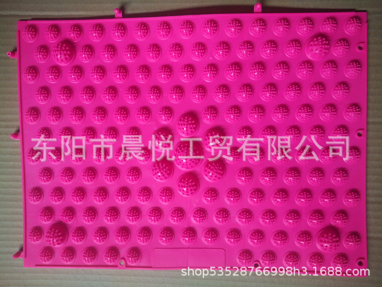 粉
