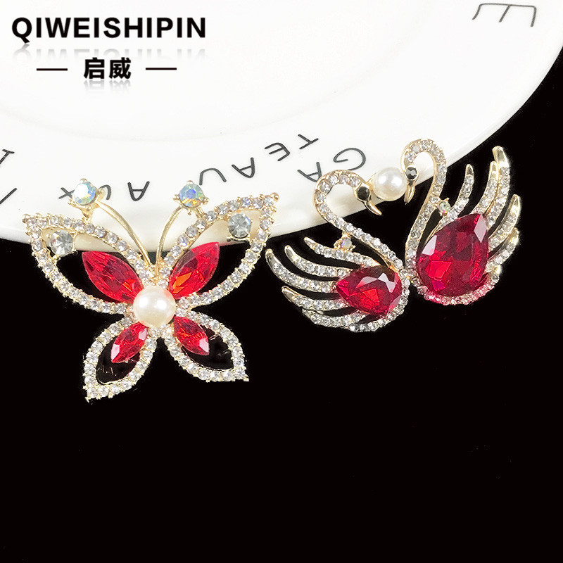 启威满钻镶嵌水钻红色蝴蝶天鹅合金饰品配件滴油珍珠树  合金配件