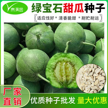 ��������̱�ʯ������ӳ����ִ��������ͥԺũ���̱�ʯ��