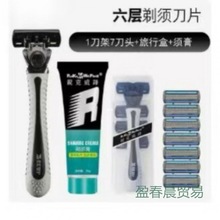 ���ӵ�Ƭ��횵���ë���ք���횵���Ę����ʽ���l������ʿ�κ��ӵ�