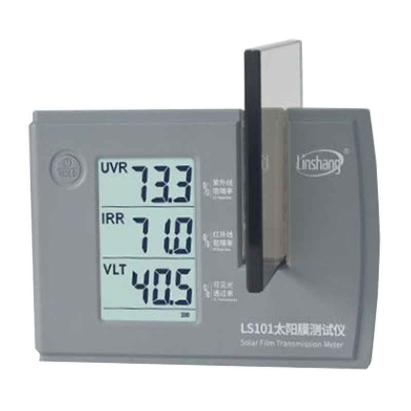 LS101��Яʽ̫��Ĥ������ ��Һ������ʾ ��������