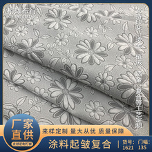 ��]�����𰙏ͺ�ӡ������Ů������q���bЬñ�Ҽ����ϲ�ƥ�����