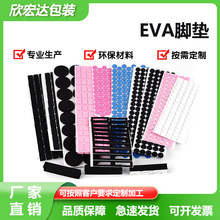 EVA_| z| ɫz_| Wz| z| 