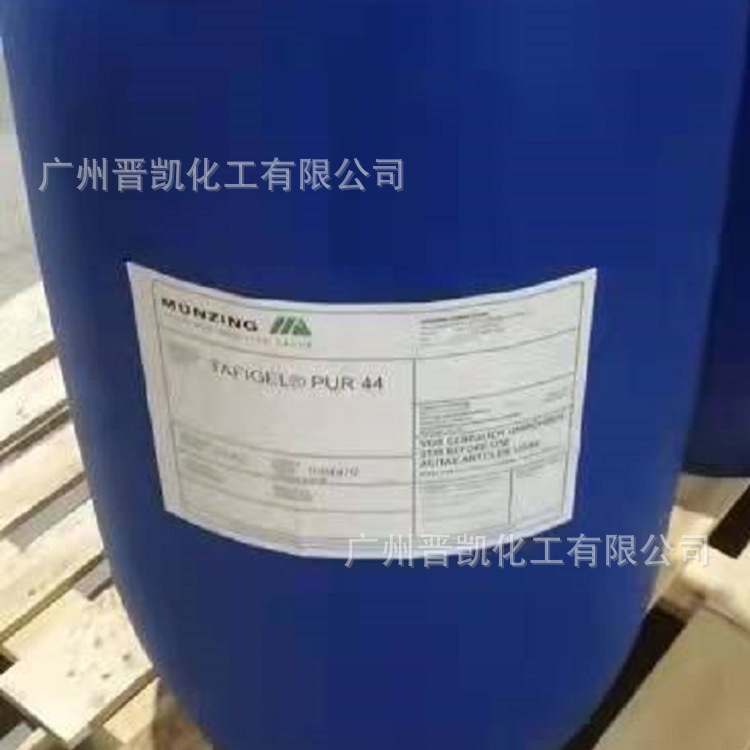 德国明凌PUR 44水性涂料增稠剂 PUR 44聚氨酯增稠剂 不受 pH 影响