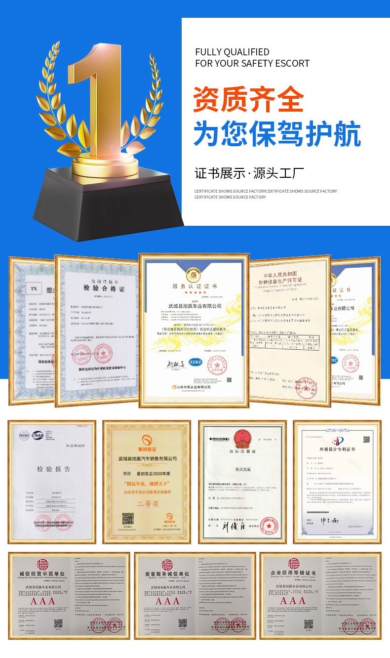 Electric Golf Cart, Scenic Park Sightseeing Car, Shuttle Bus, 2-4-6 Seat Sightseeing Car, Battery Car