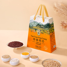 卡宴田园风光杂粮礼盒1140g江米 高粱米白豌豆麦仁米营养早餐