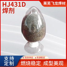 ���a�N��늺���HJ431D���� �����������HJ431D����